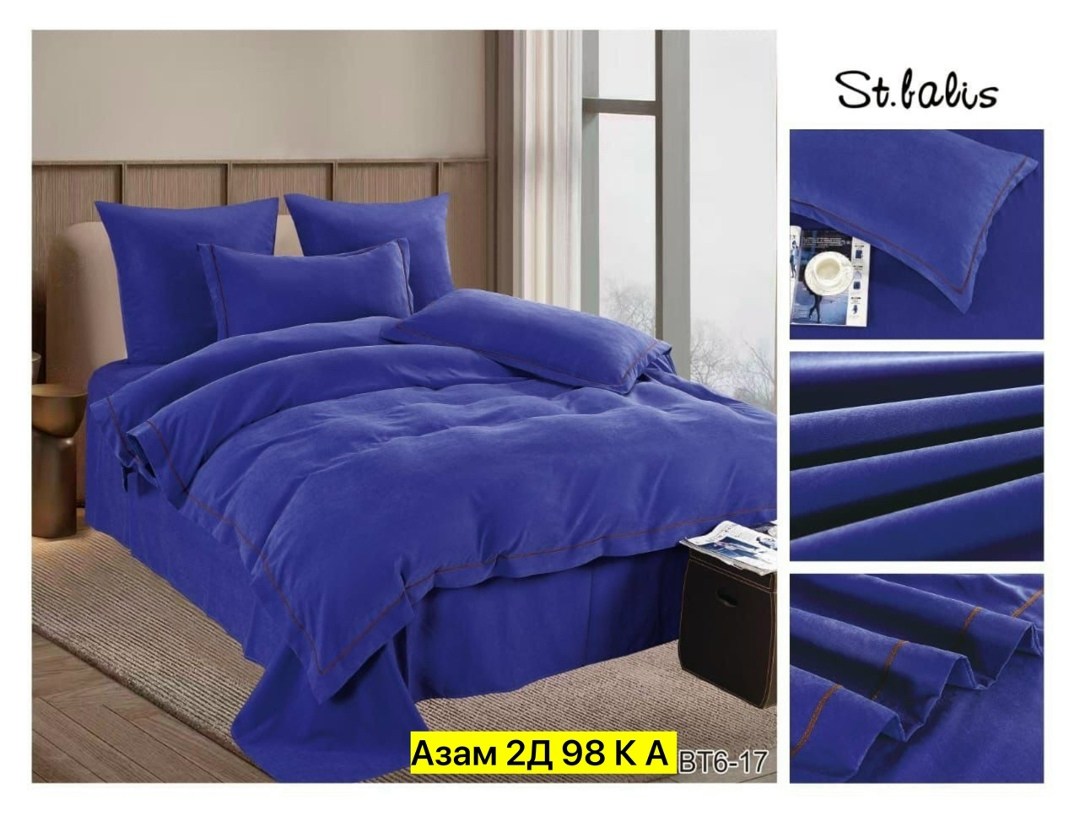 комплект постельного белья евро с одеялом,комплект постельного белья с одеялом,комплект постельного белье евро,комплект постельного белья с одеялом boris,комплект постельного белья с одеялом сатин евр