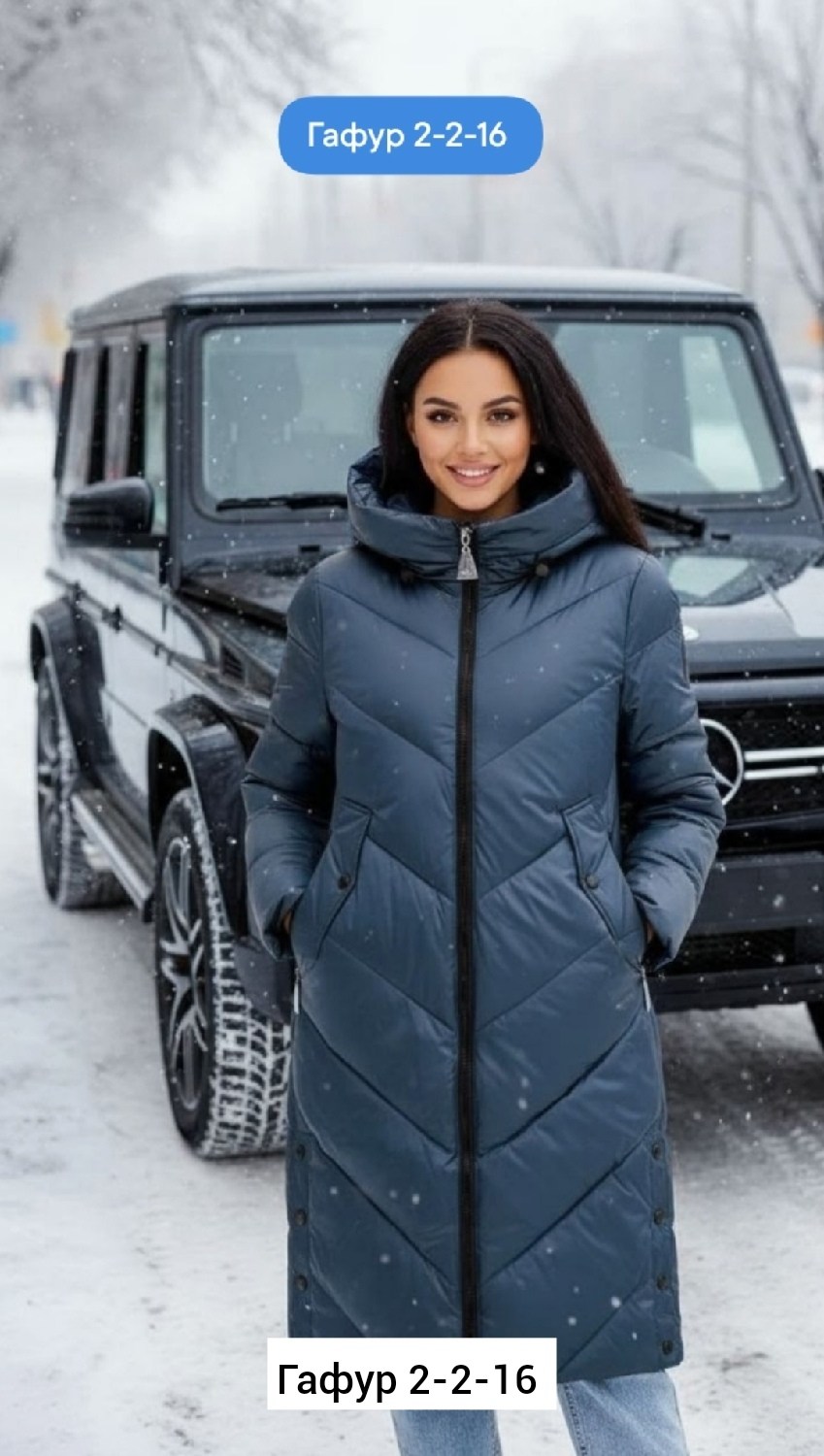 женские пуховики,куртка женская зимняя,пуховик куртка зимний,женская куртка,удлиненная зимняя куртка