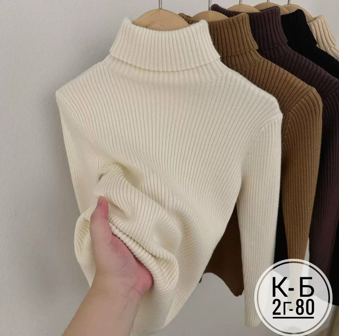 женская водолазка лапша,водолазка,водолазка женская,кофта женская,водолазка лапша