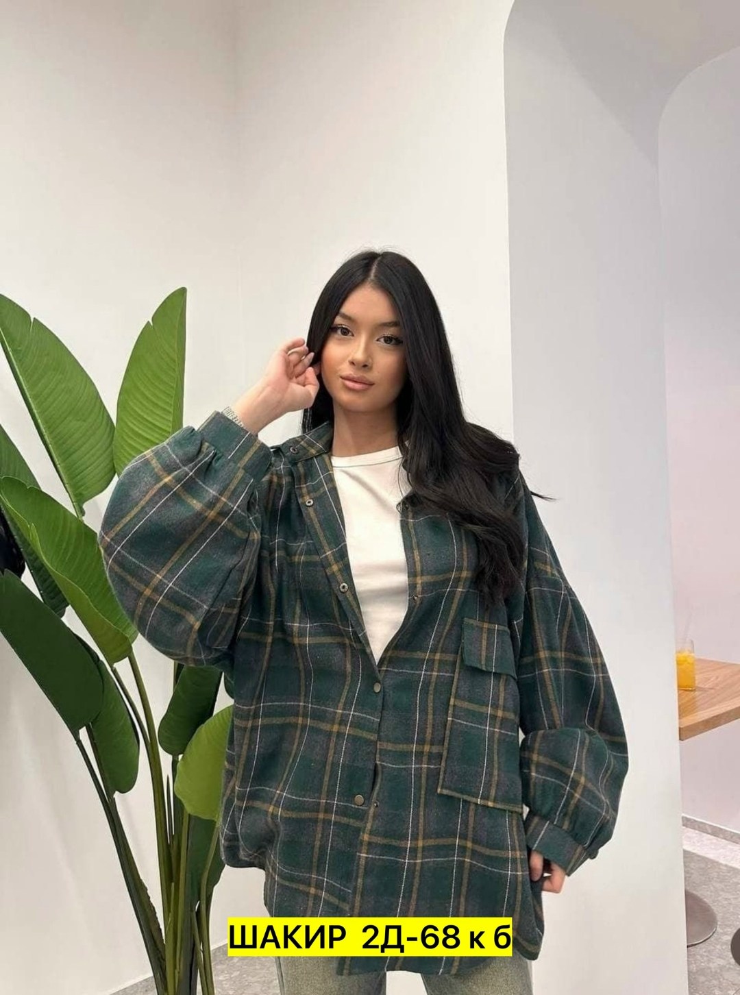 рубашка в клетку,женская рубашка в клетку оверсайз,рубашка в клетку женская,рубашка в клетку оверсайз удлиненная,рубашка женская