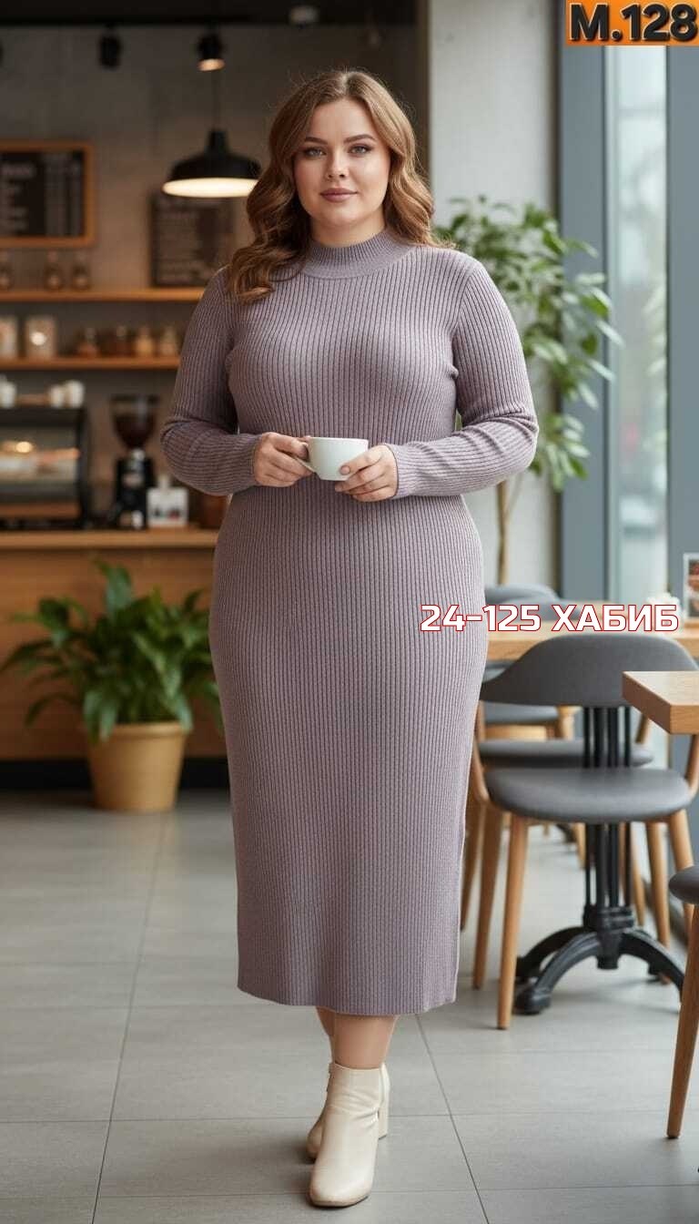 трикотажное платье лапша,платье лапша женское,платье трикотажное,вязаное платье лапша,зеленое платье лапша