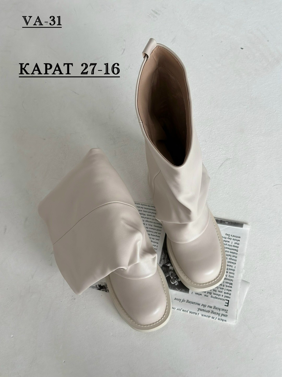 женские сапоги,,сапожки,модные сапоги,женские зимние сапоги