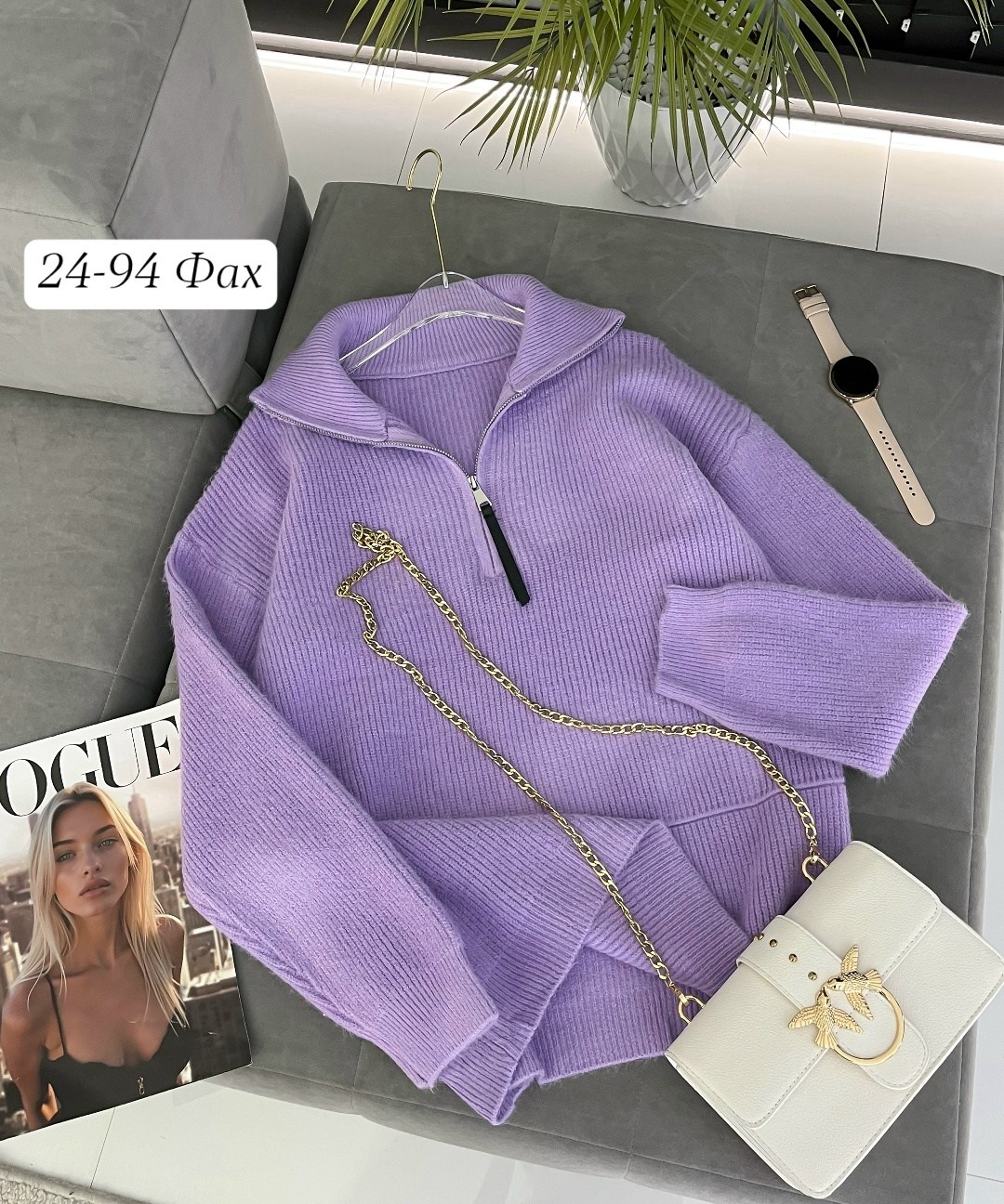 женская кофта,свитера женские,свитер с замком,кардиган кофта,кофта на замке