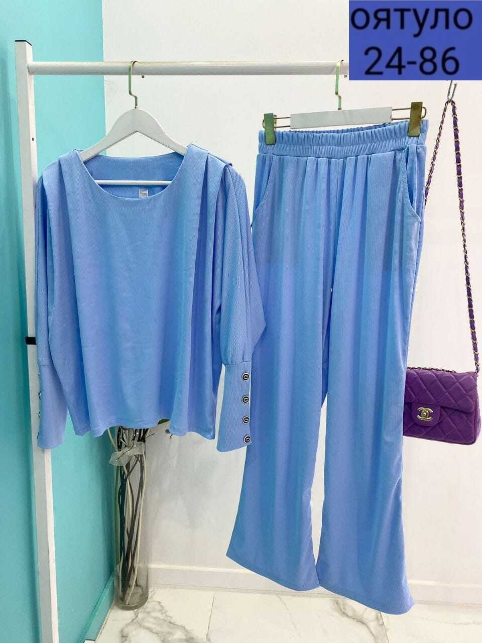 спортивные костюмы женские,костюм двойка женская,трикотажные костюмы,трикотажный женский костюм,костюм с брюками