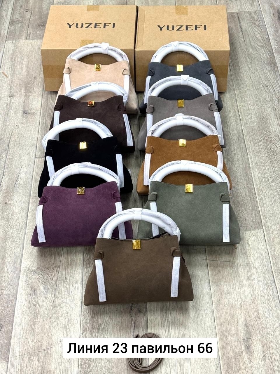 сумка,замшевая сумка,сумка женская,модная сумочка,сумка женская модная