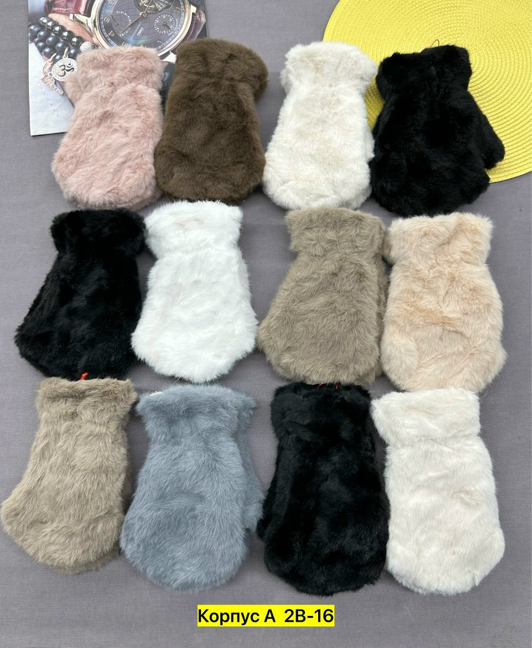 варежки и перчатки,варежки женские,варежки меховые,меховые перчатки,перчатки варежки женские