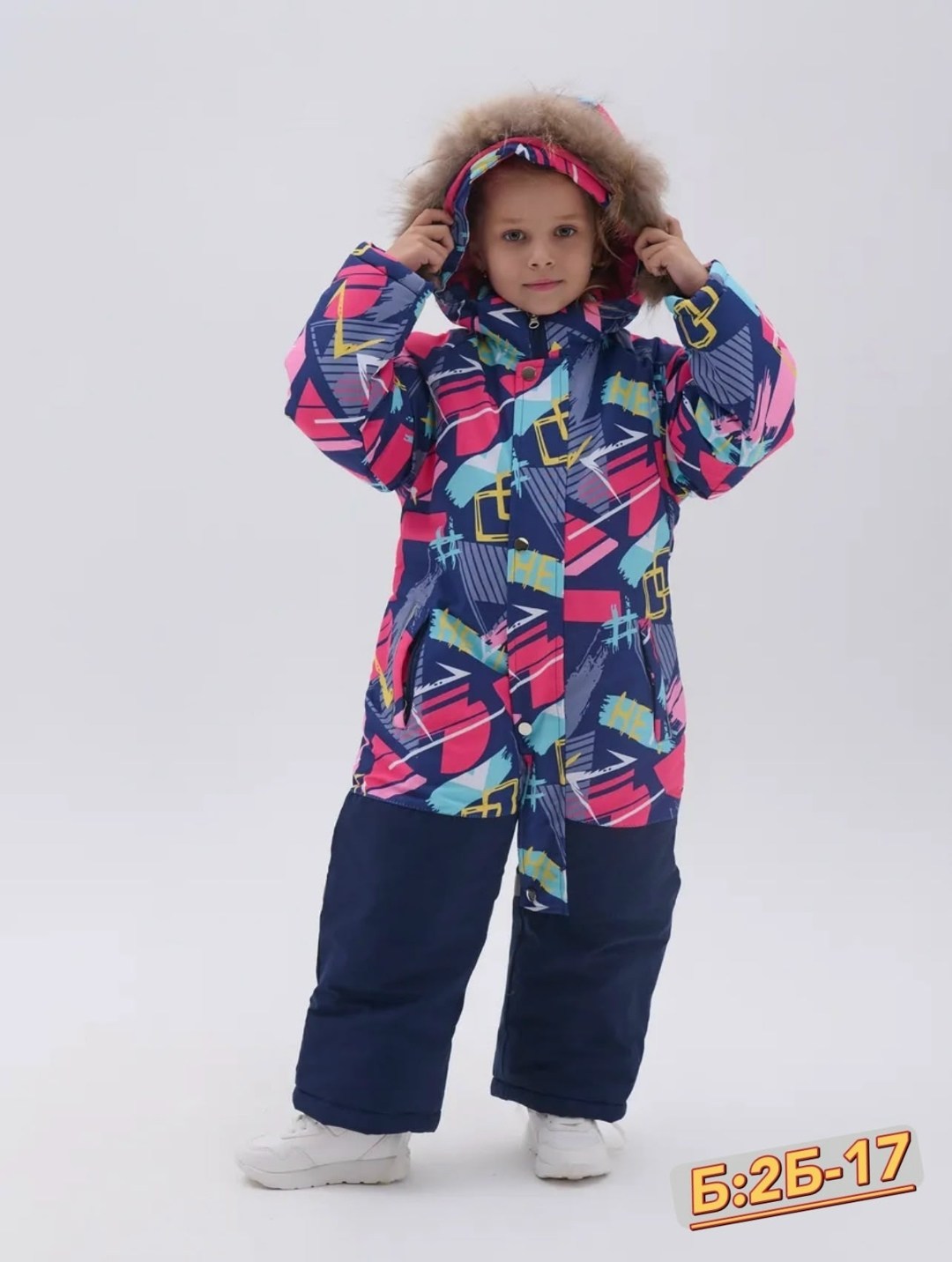 комбинезон детский зимний,детские комбинезоны,зимние комбинезоны,зимние комбинезоны для мальчиков,комбинезон зим