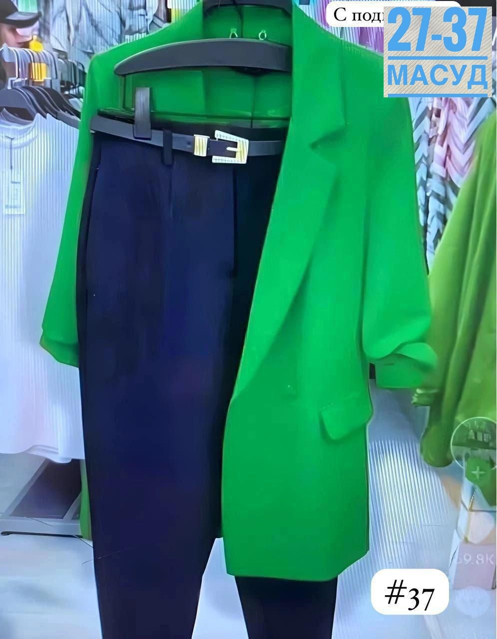 женский костюм двойка,костюмы двойки,женские костюмы,брючные костюмы женские,женский костюм с юбкой