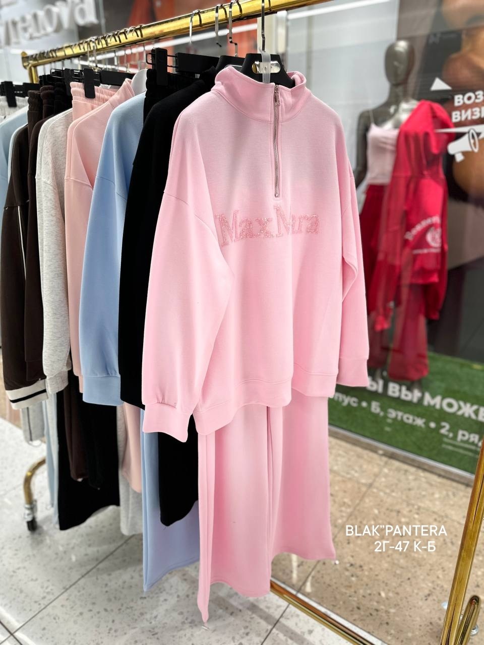 костюмы спортивные,костюмы спортивные женские,спортивный костюм стильный,костюмы женские брючные,повседневный спортивный костюм