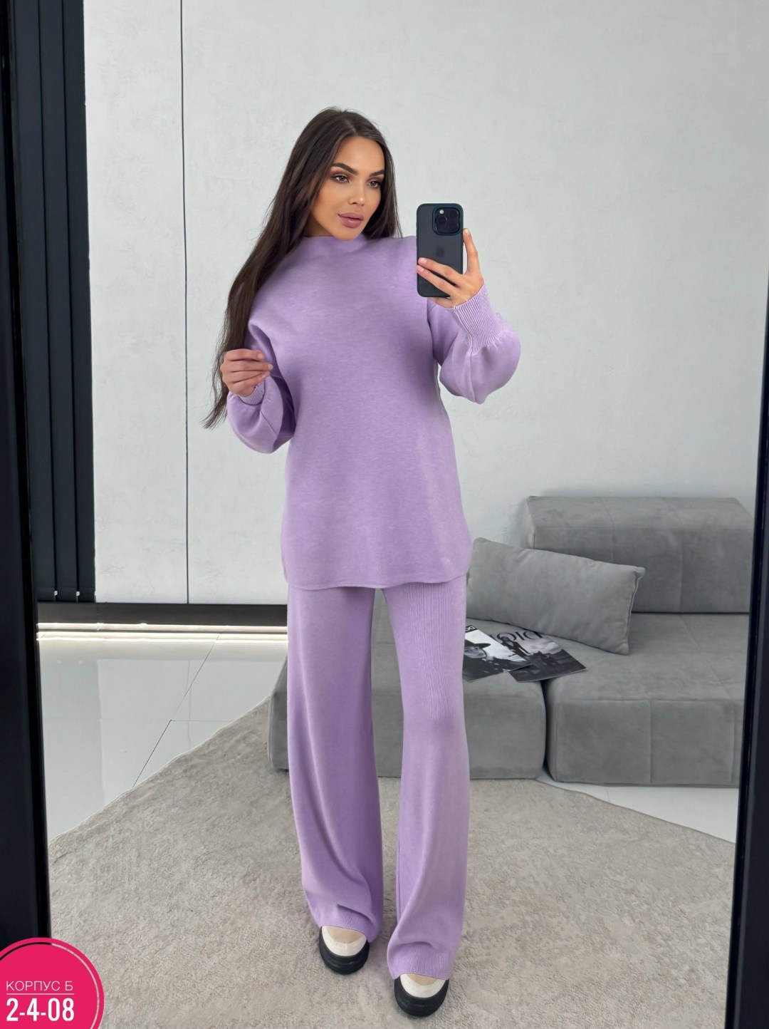 трикотажные костюмы женские,костюмы женские,трикотажный брючный костюм женский,трикотажный костюм с брюкам,костюм трикотажный