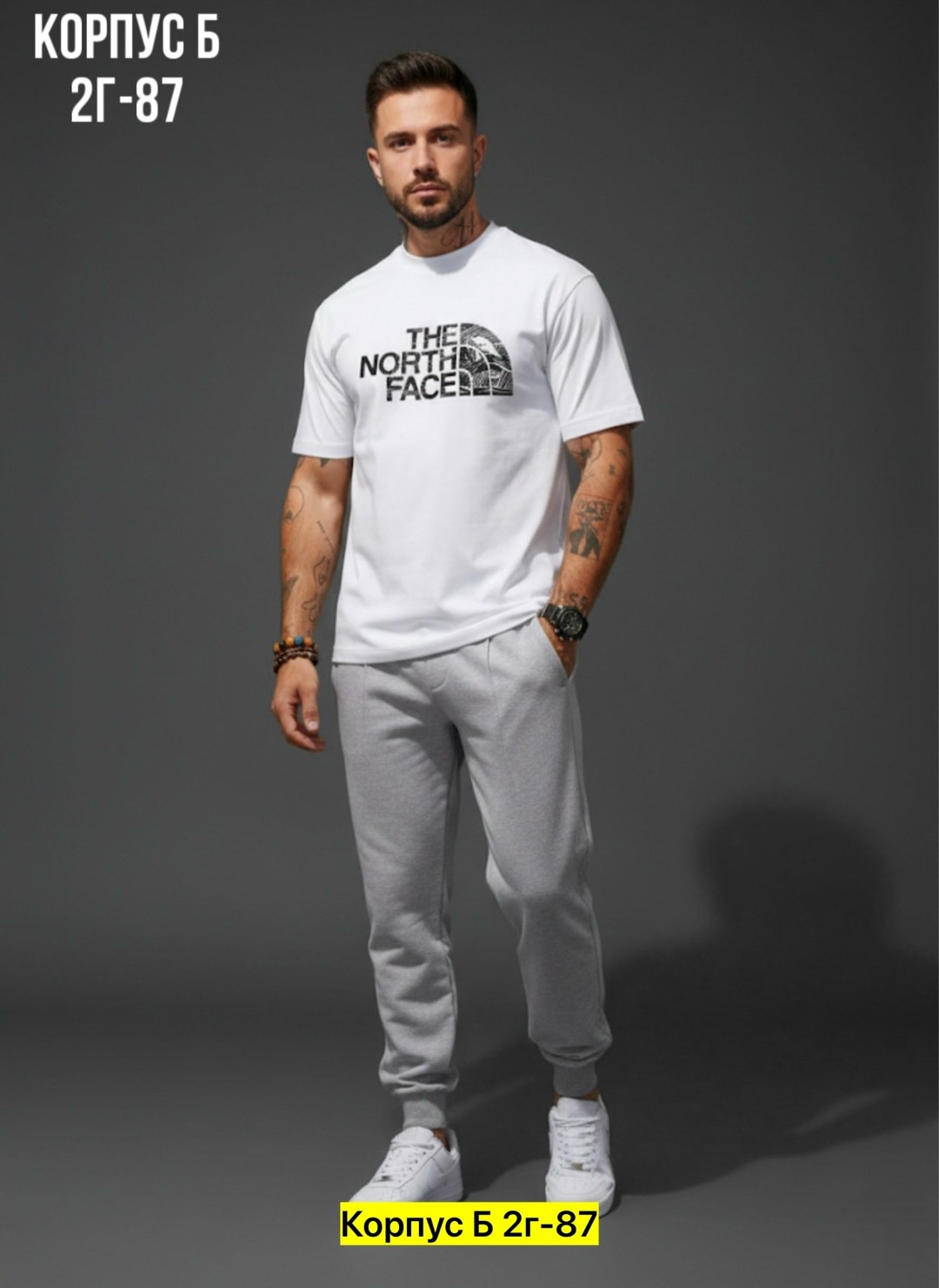 мужская мода,мужские спортивные штаны,мужские спортивные брюки,футболки мужские,костюмы спортивные мужские