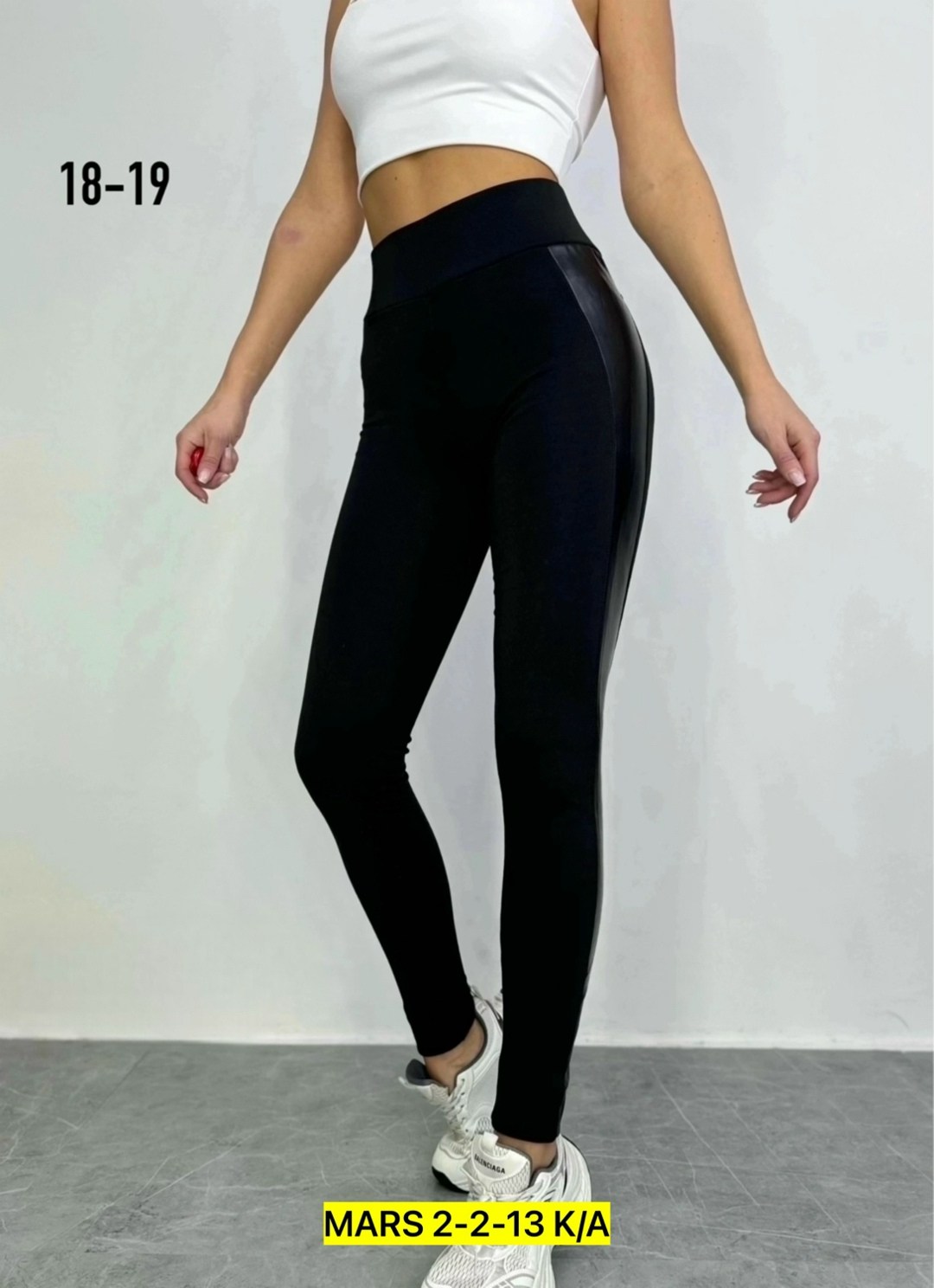 леггинсы кожаные,лосины женские,легинсы лосины,лосины леггинсы,легинсы женские