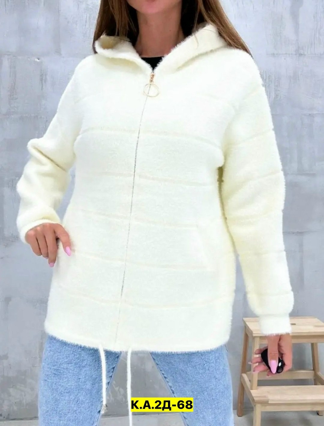 кардиган мягкий теплый пушистый из ангоры альпаки,кардиган теплый оверсайз,кардиган альпака,кардиган из альпаки,кардиган женский