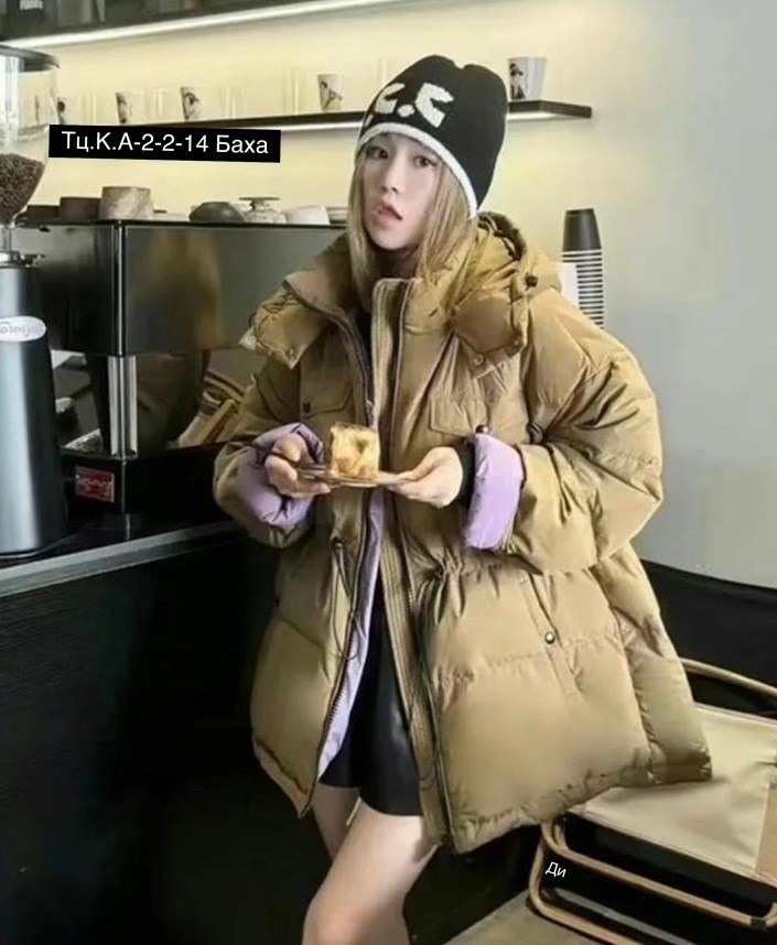 зимние куртки,куртка женская,куртка женская зимняя,теплая куртка,женский пуховик