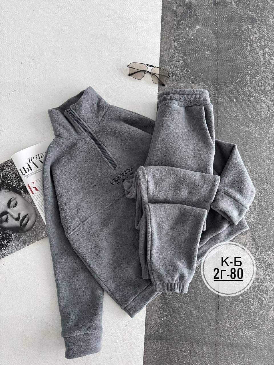 женские костюмы спортивные,cпортивный костюм женский на флисе,костюм женский на флисе,спортивные костюмы на флисе,костюм спортивный женские спортивные костюмы