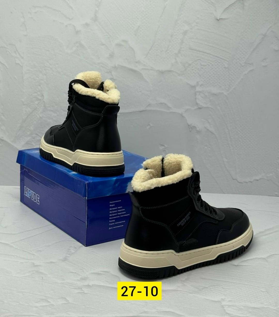 ,зимние ботинки мужские,мужские зимние кроссовки,кроссовки для мужчин,зимний  мужской