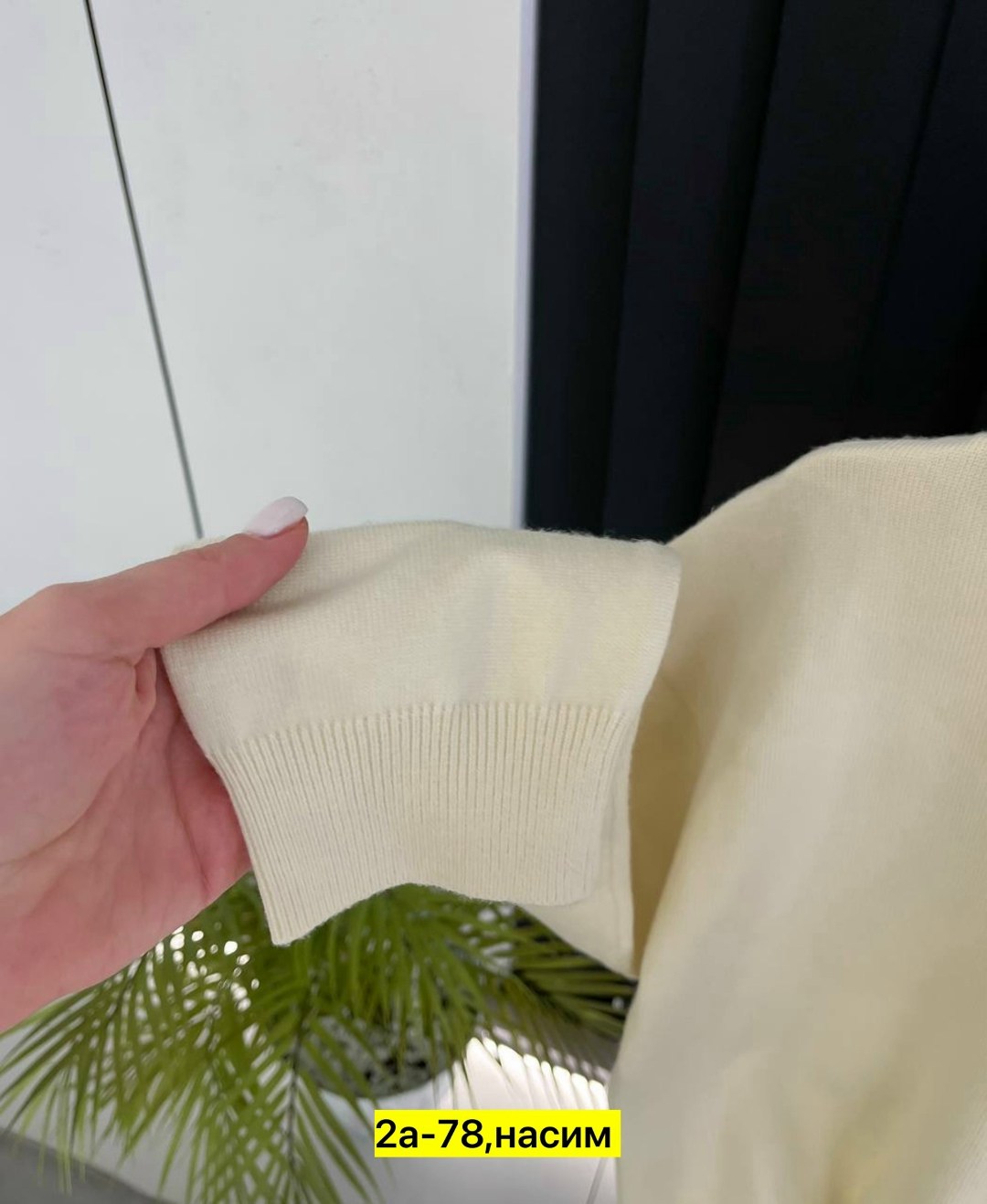 свитшот джемпер,свитшот женская,кофта стиль,повседневный свитшот,женская кофта