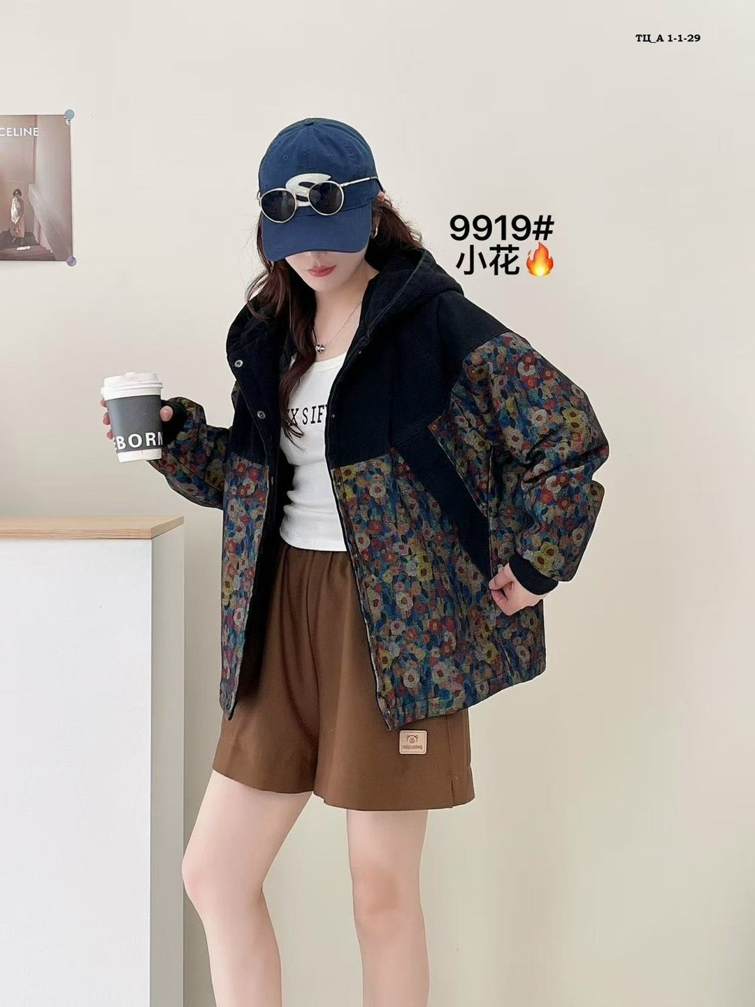 женская куртка,куртка повседневная,куртка,куртка оверсайз,куртка женская модная