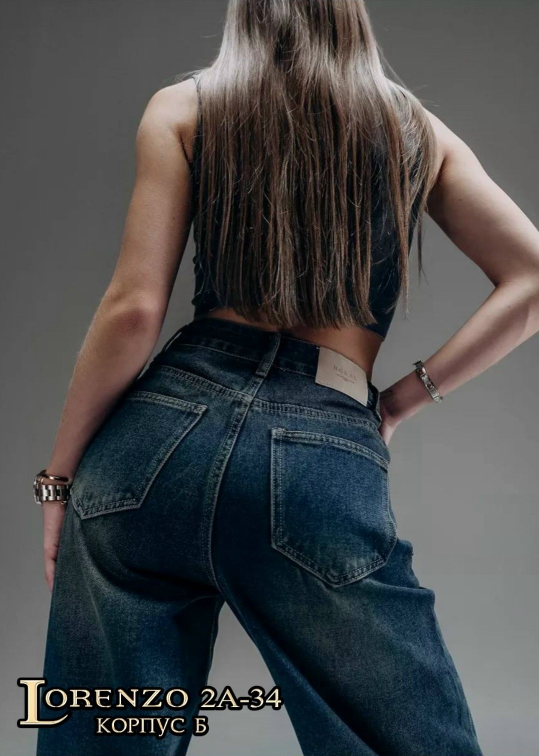 широкие женские джинсы,мужские широкие джинсы,джинсы широкий,джинсы штаны,женские джинсы