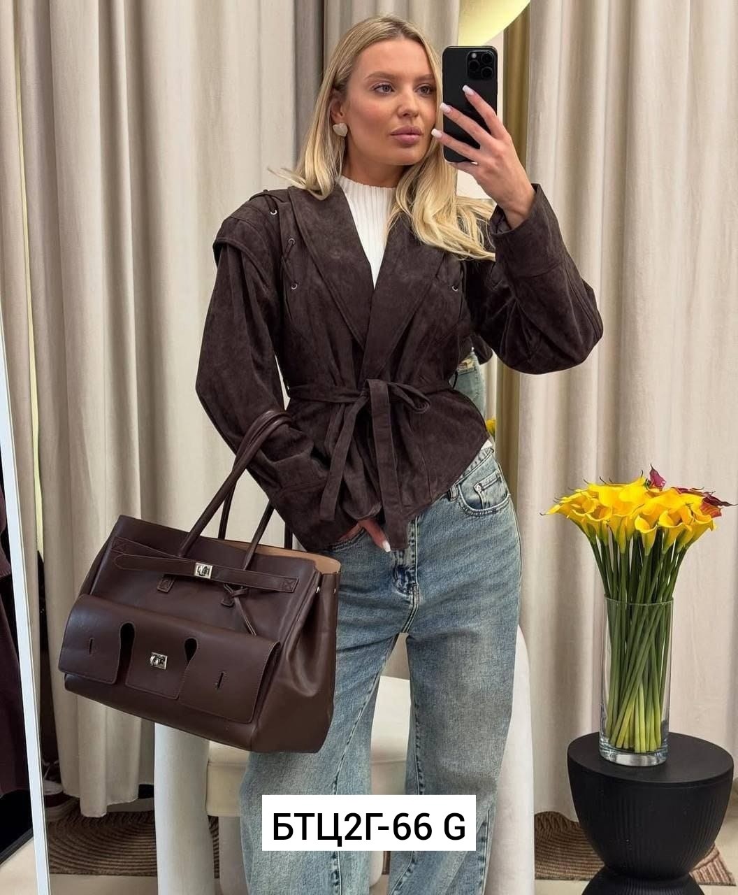 замшевые куртки,куртка замшевая женская,косуха замшевая,куртка из натуральной замши,куртка из замши