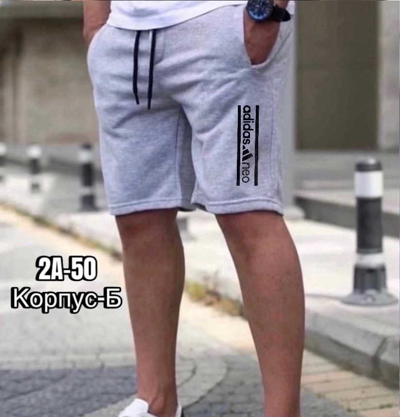 спортивные мужские шорты,шорты мужские ,шорты мужские,шорты для мужчин,шорты мужские puma