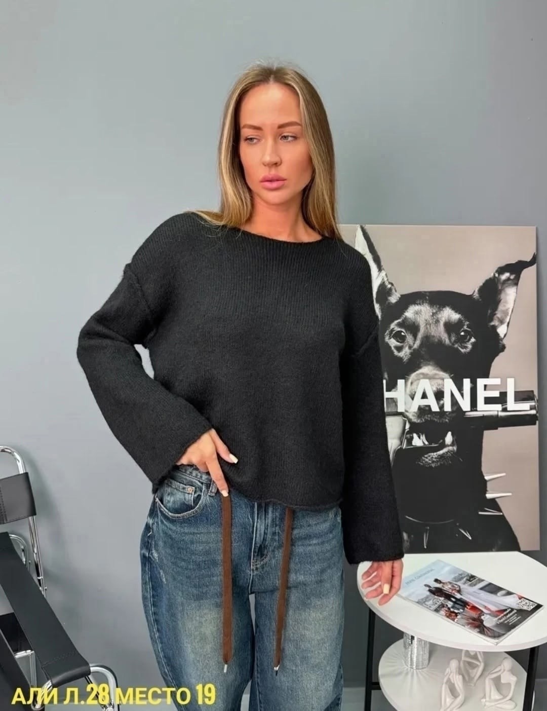 женская кофта,джемпер,одежда стильная,свитшот джемпер,свитер кофта