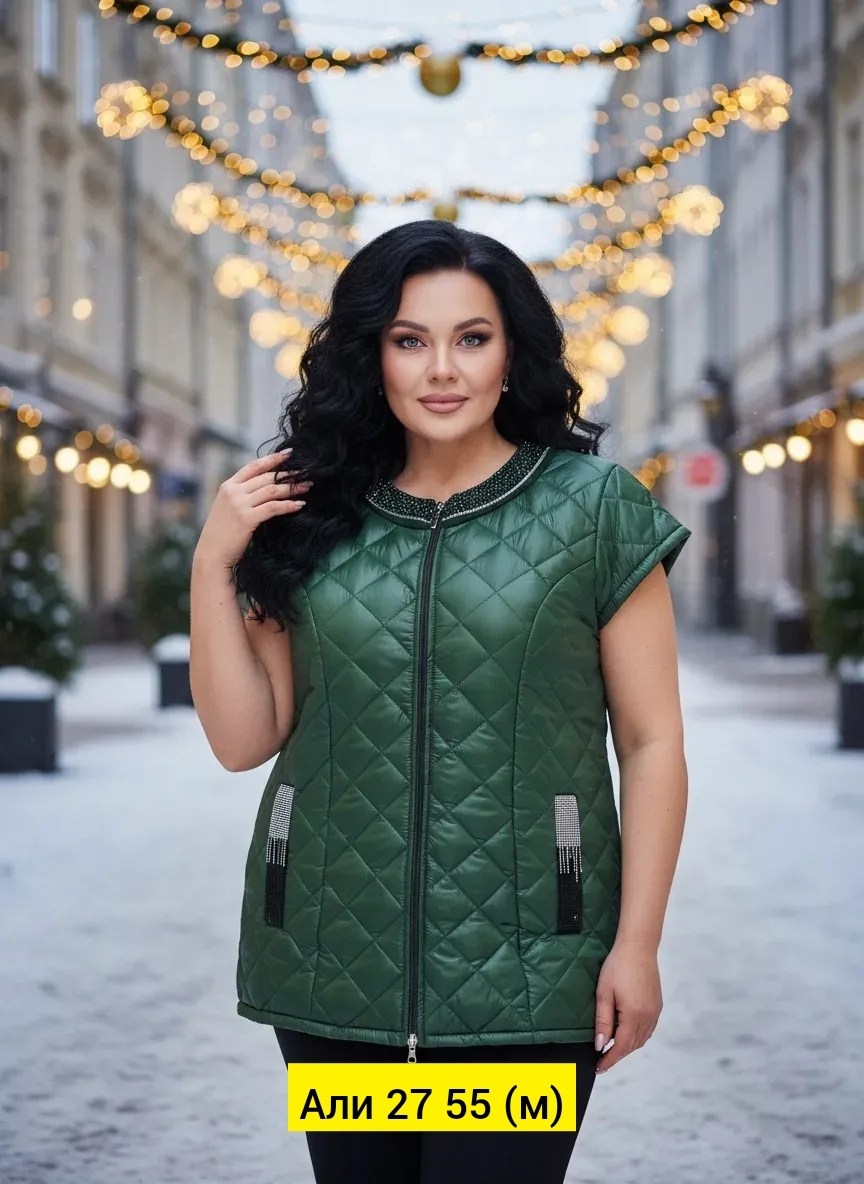 жилетка на синтепоне,жилетка женская,жилет на синтепоне,женские жилеты,жилетка демисезонная женская