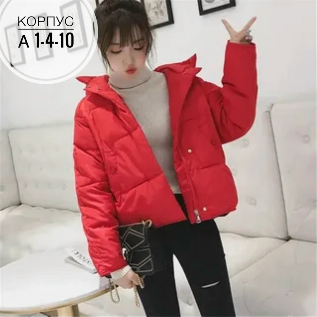 демисезонная куртка,куртка женская,женская демисезонная куртка,красная куртка,куртка женская zarina