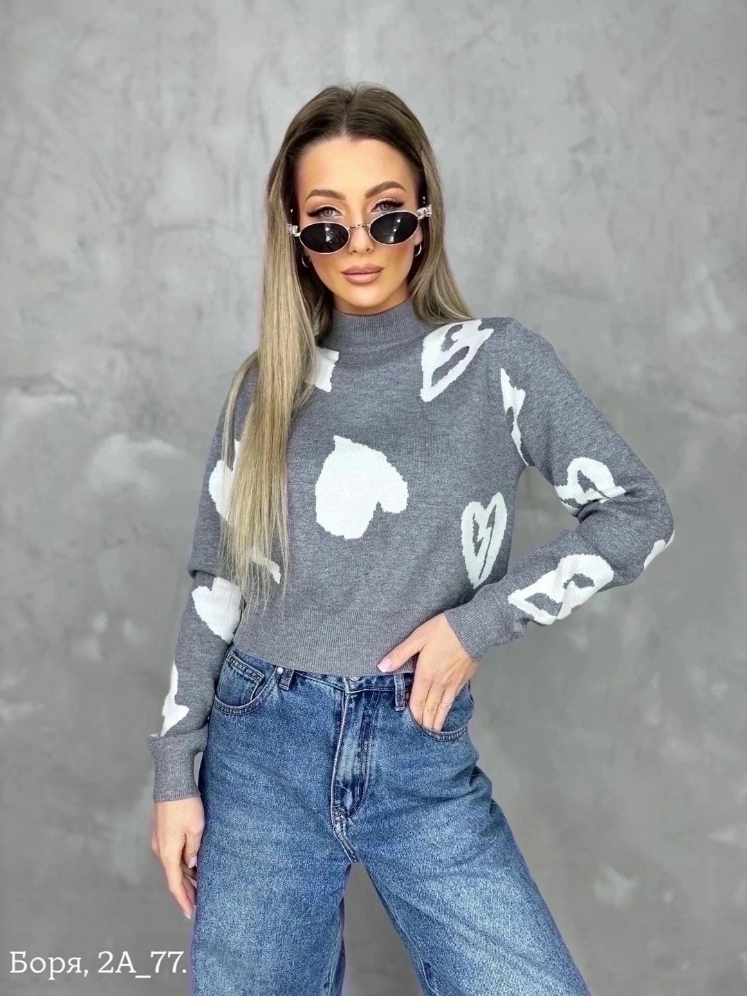 кофта женская свитер,женская кофта,женский свитер,кофта модная,кофта свитер