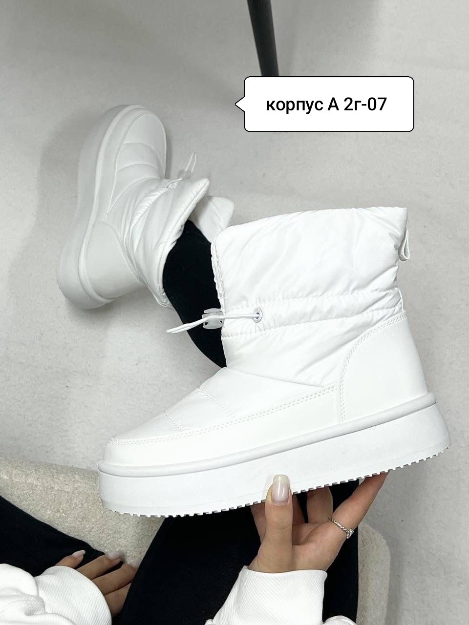 ,дутики женские,дутики женские зимние,зимние дутики, дутики женская