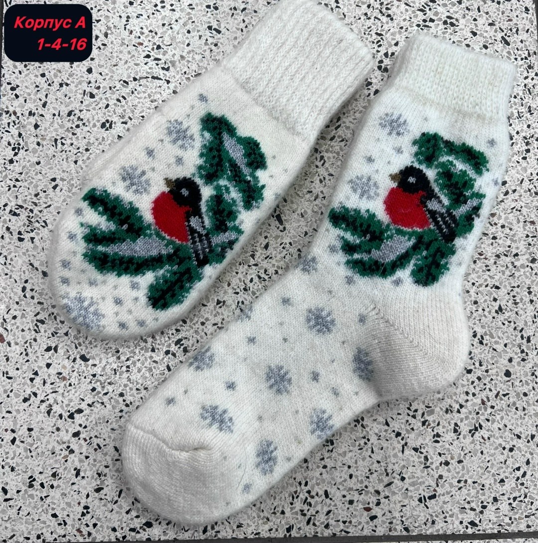 комплект варежки и носки,варежки и носки набор,носки и варежки шерстяные,подарочный набор носки и варежки,комплект варежки и носки шерстяные