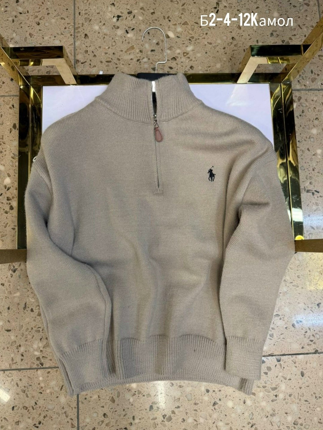поло кофта,модные свитера,мужская мода,мужская кофта,свитеры мужские