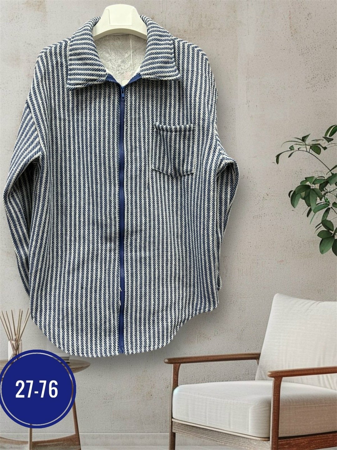 Женская одежда