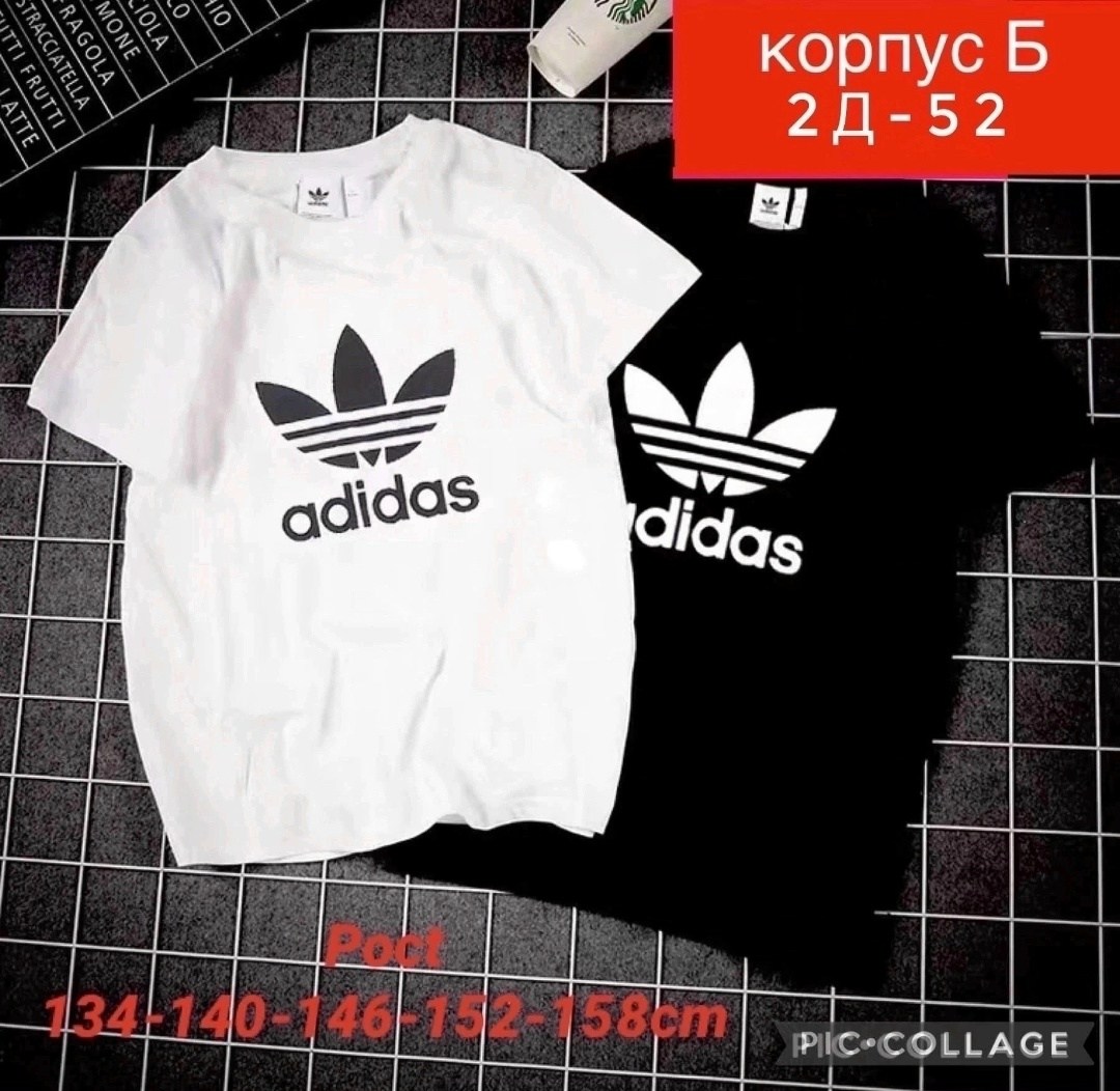 футболки адидас с принтами,футболка мужская adidas,футболки для мальчика,футболки адидас,adidas originals t shirt