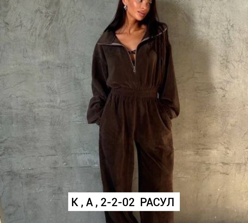 комбинезон на флисе,флисовые комбинезоны,женские комбинезоны,брючный комбинезон,комбинезон