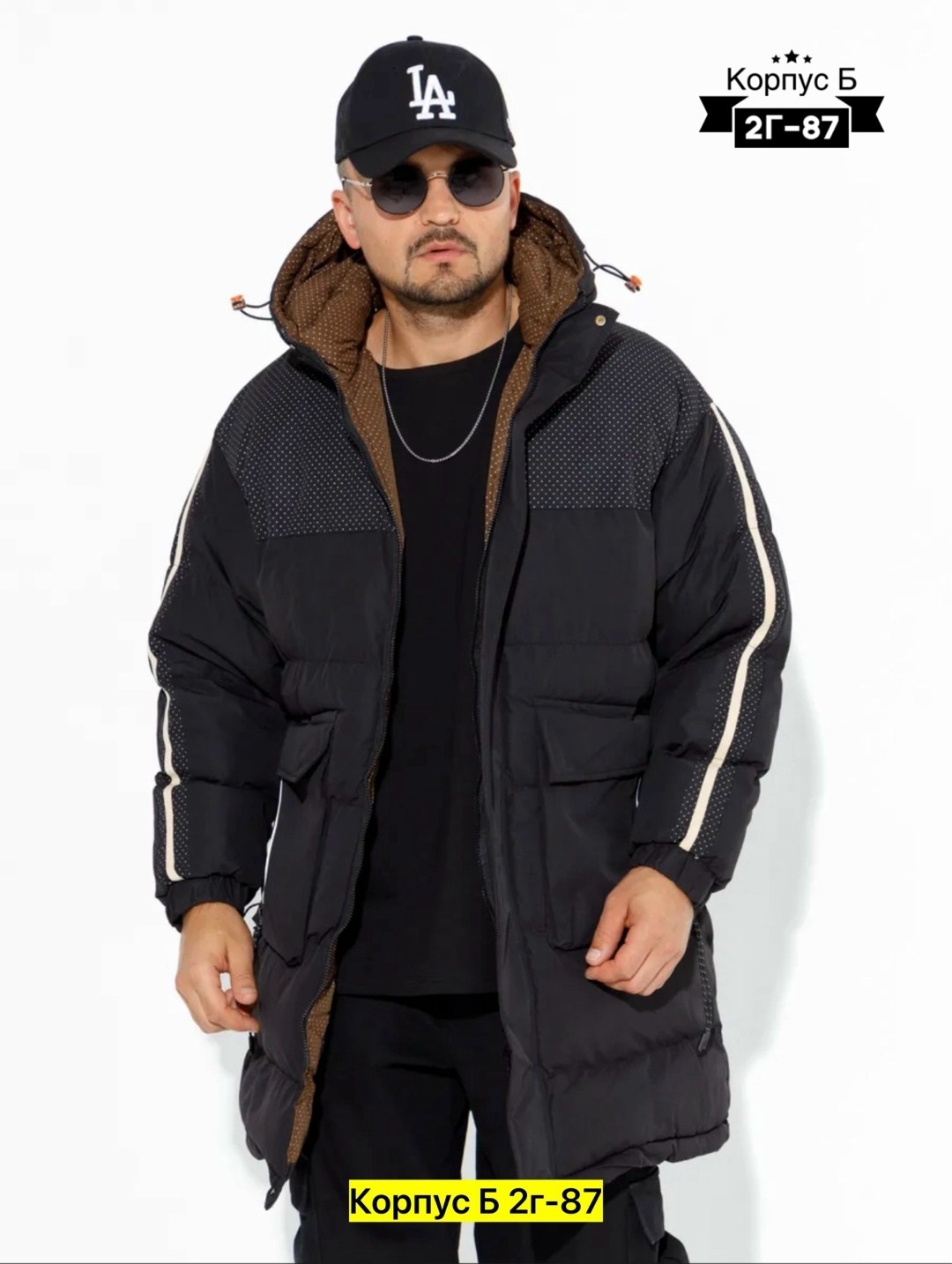 куртка зимняя пуховик,куртка зимняя,удлиненная зимняя куртка с капюшоном,куртка мужская зимняя пуховик,зимняя куртка с капюшоном длинная