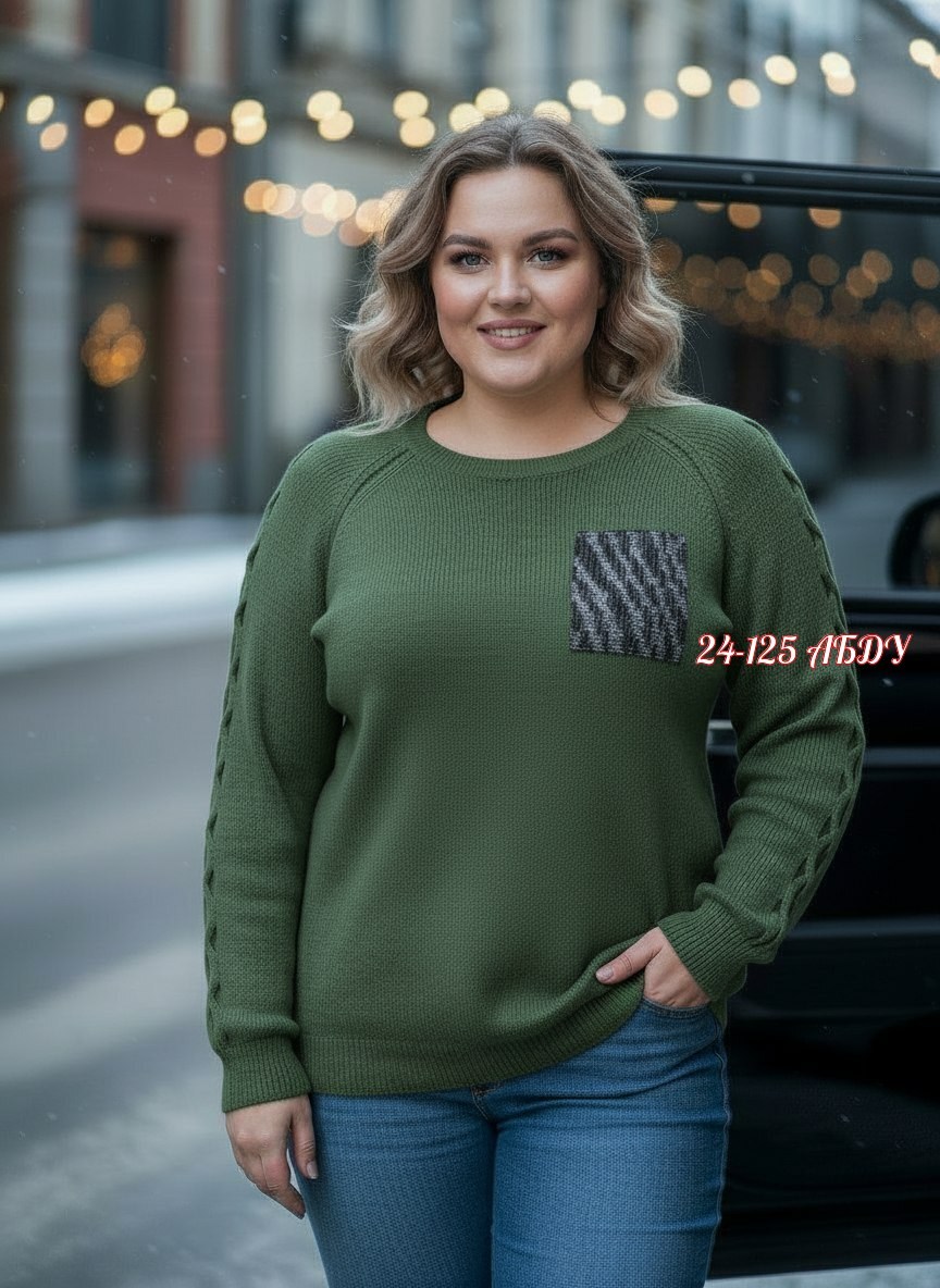 кофта женская,джемпер,кофта женская свитер,свитер кофта,женские джемпера