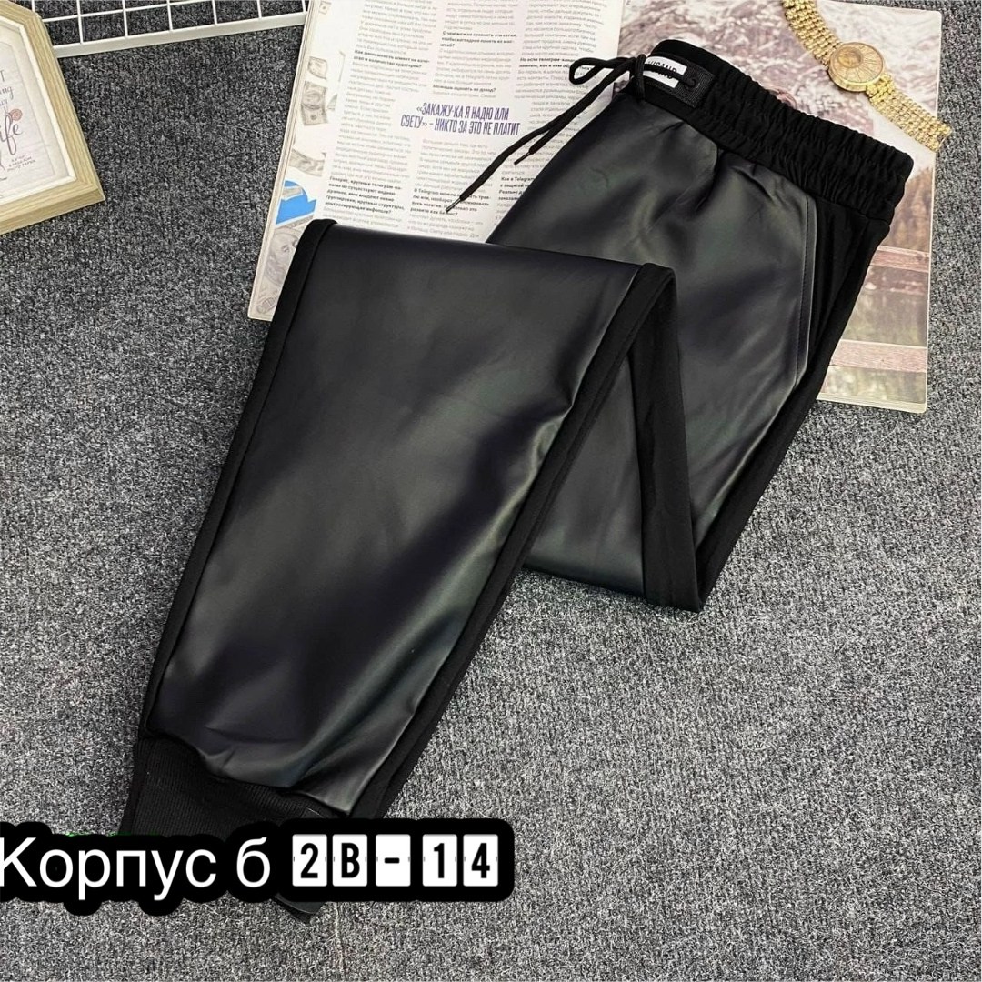 кожаные штаны,женские штаны,брюки женские из экокожи,женские кожаные брюки,штаны из экокожи