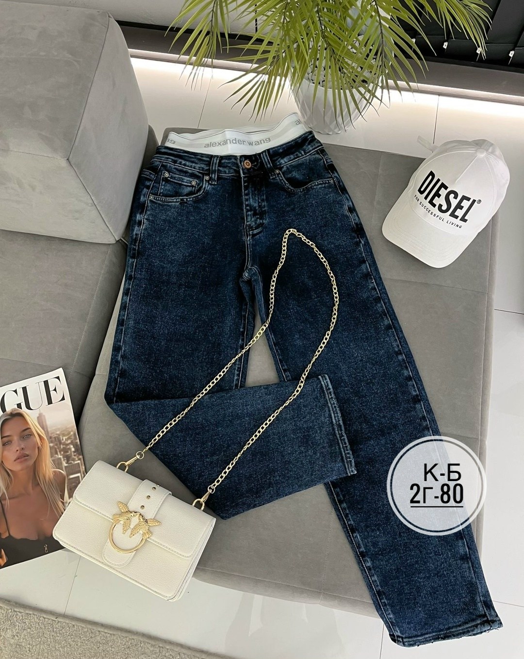 джинсы женские,джинсы джинсы,брюки джинсы,джинсы штаны,джинсы модные