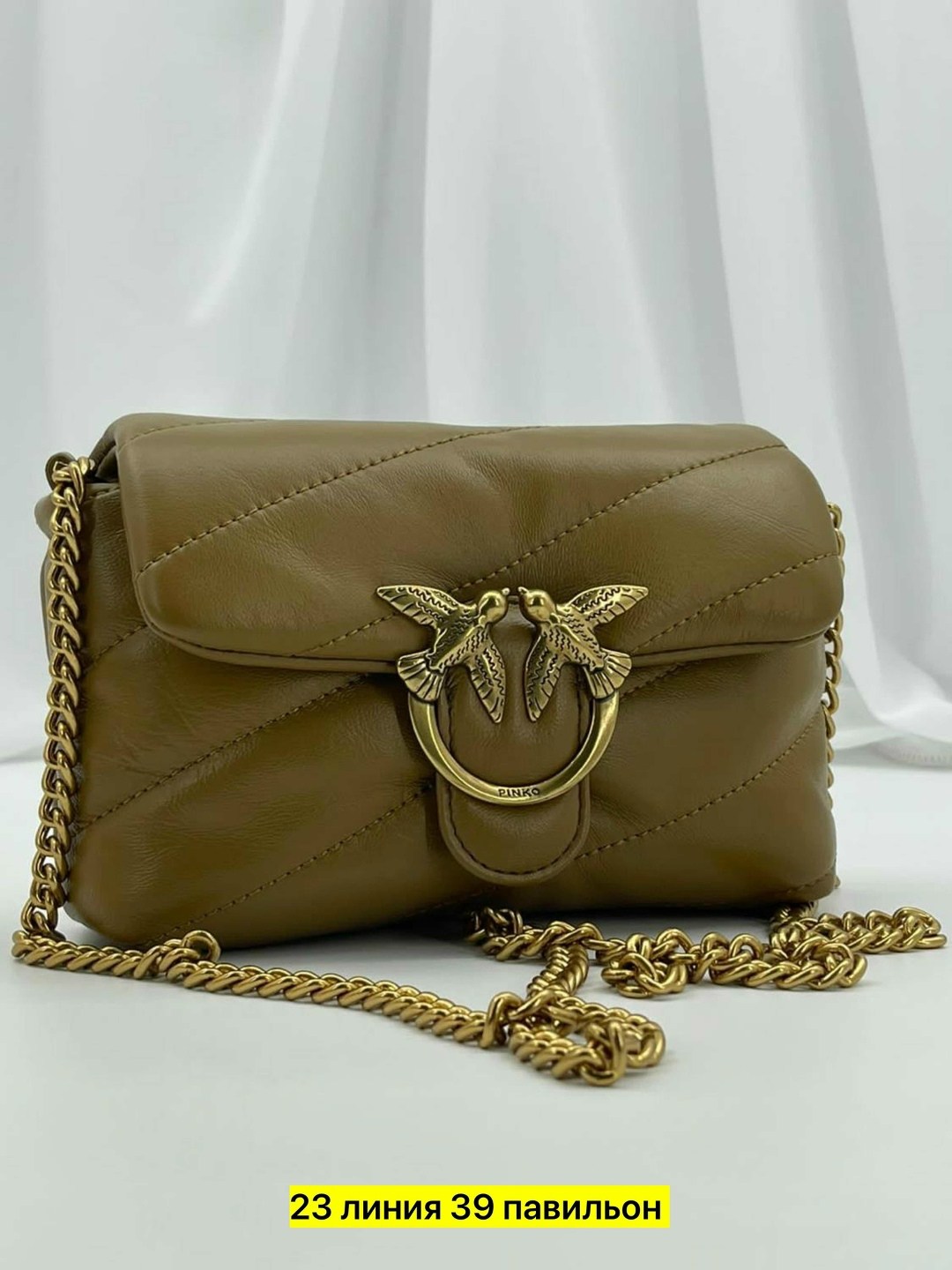 сумка pinko,сумка женская pinko,pinko сумка на плечо,сумка pinko через плечо,сумка