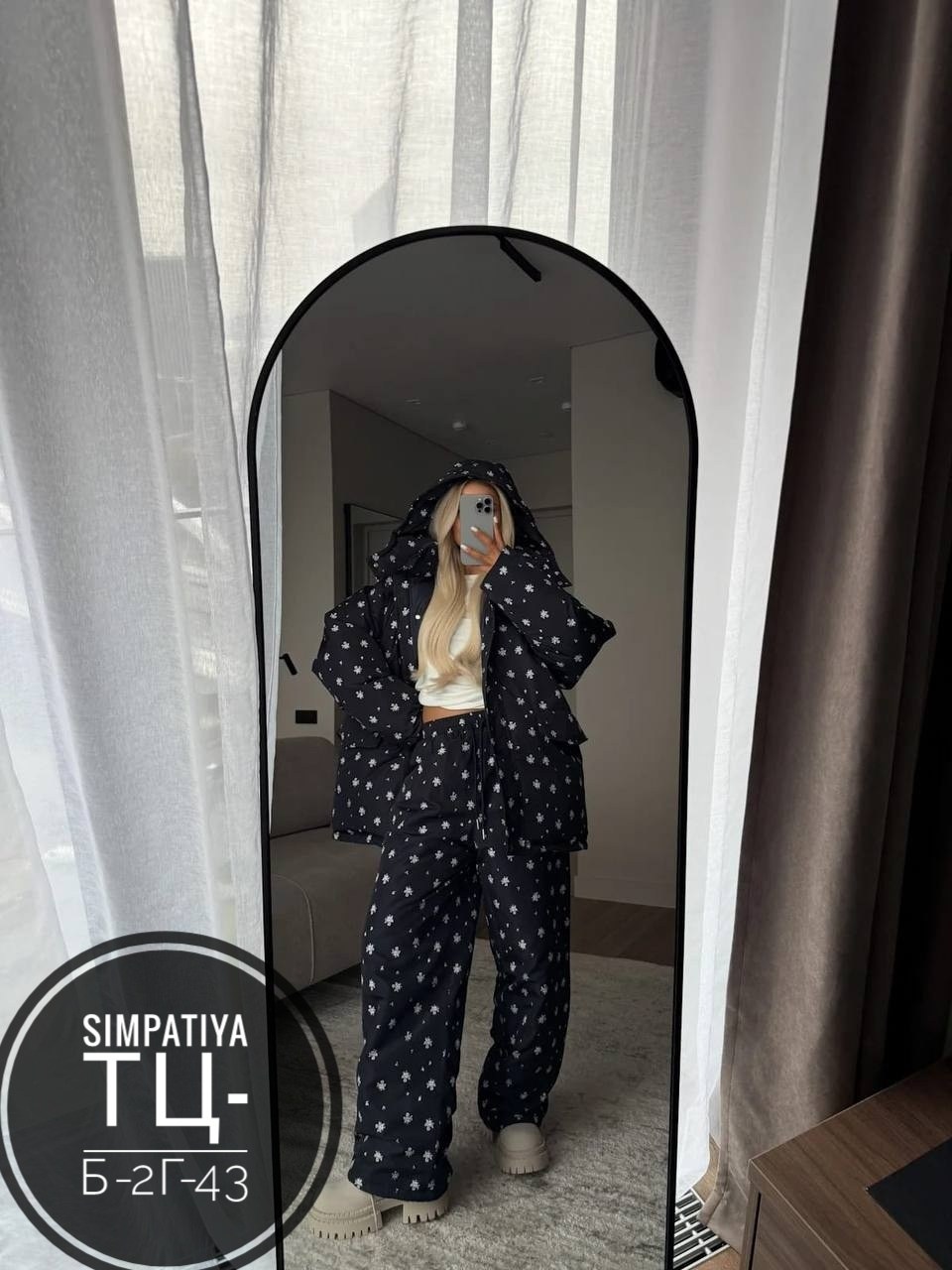 куртка бомбер,демисезонная куртка,костюм женский зимний,женская куртка,теплый костюм