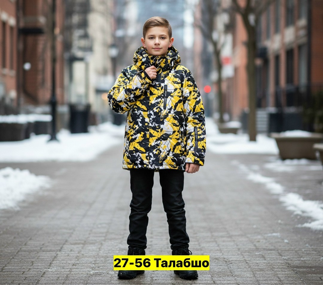 зимний костюм для мальчика,костюм зимний для мальчика nikastyle,комплект верхней одежды nikastyle,костюмы горнолыжные,костюм зимний для мальчика мембрана batik