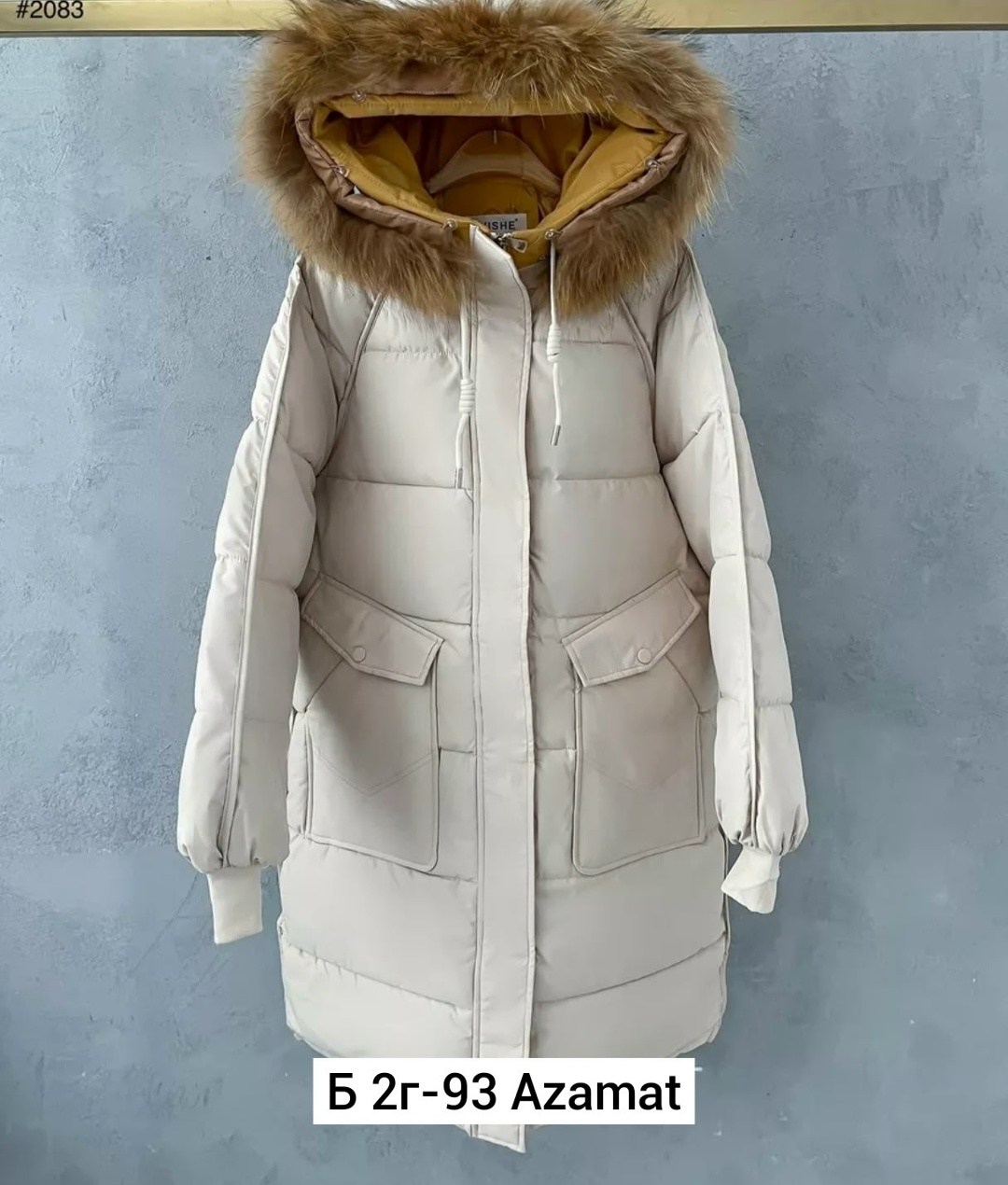 куртка женская зимний пуховик,женская зимняя куртка,стильные пуховики,куртка пуховик,куртка пуховик зимняя