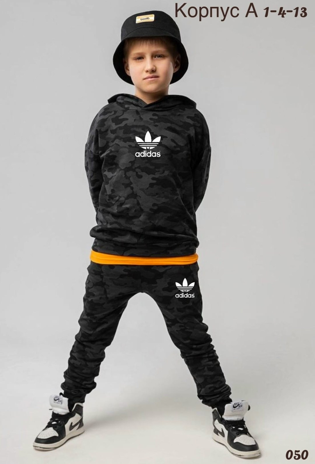 спортивный костюм adidas,костюм adidas,костюм детский bodo,детский спортивный костюм adidas originals,худи adidas