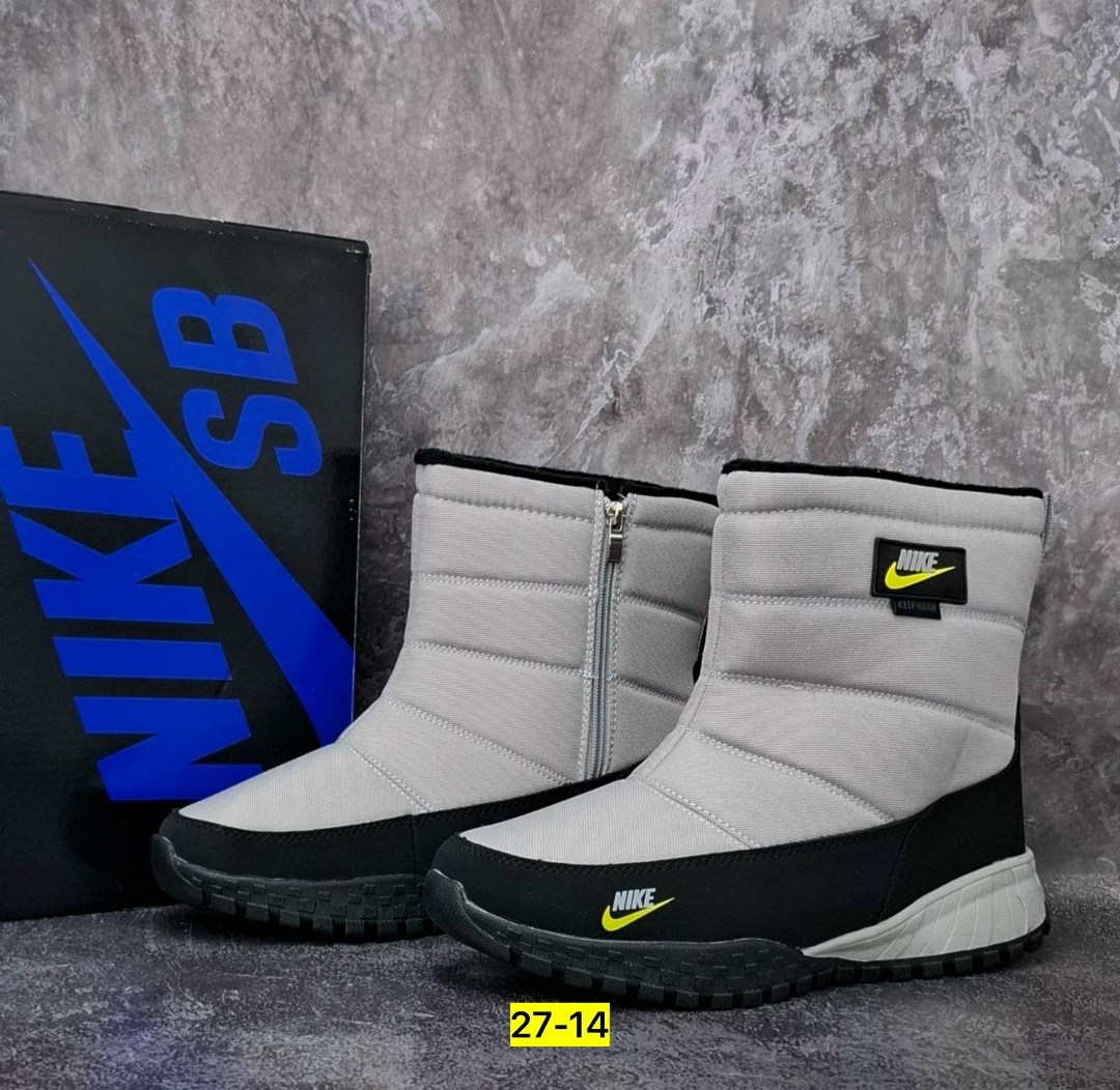 дутики сапоги мужские на меху женские nike,дутики nike,зимние сапоги nike,сапоги nike,дутики зимние nike