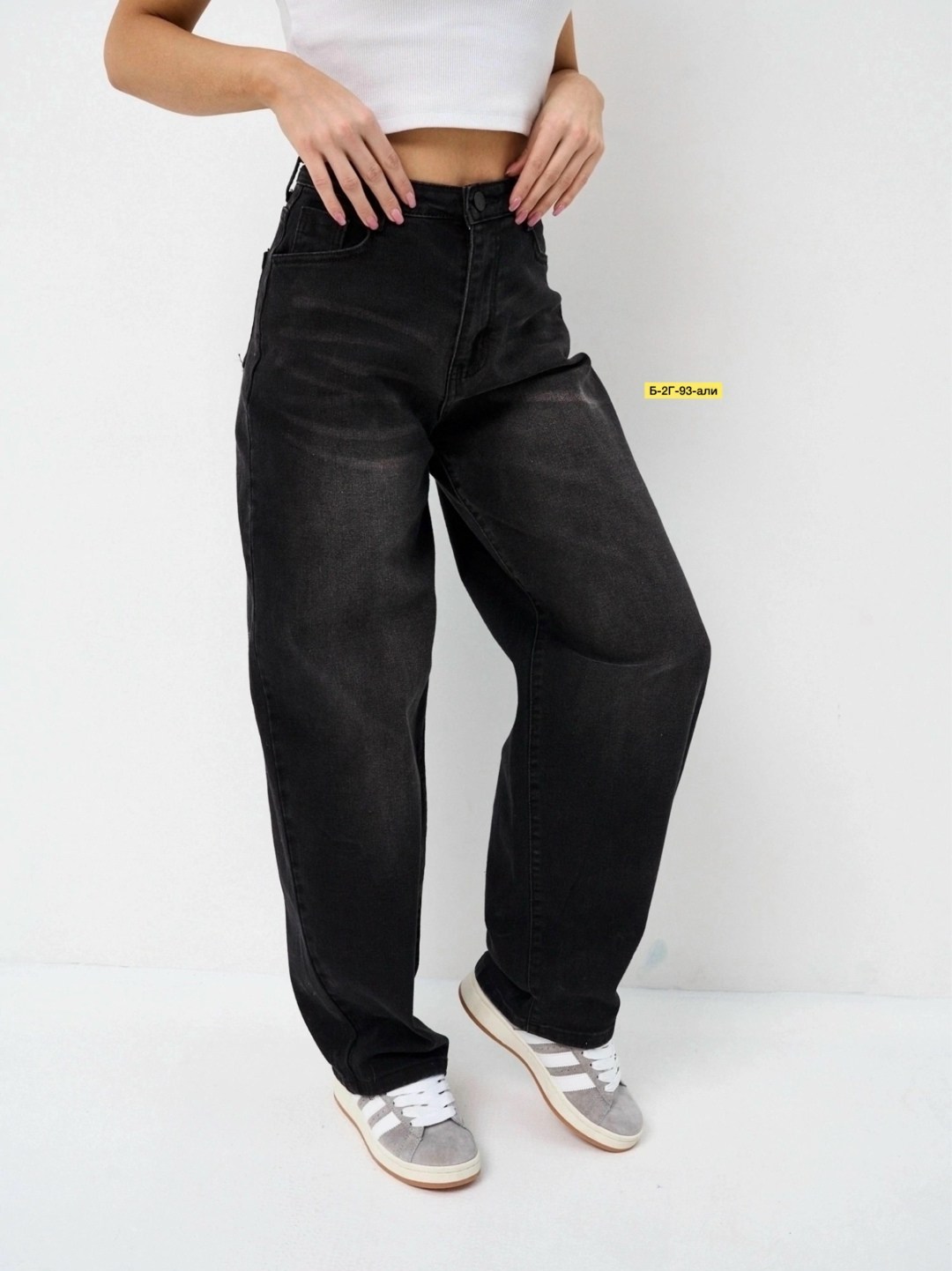 женские джинсы,женские широкие джинсы,джинсы темные,джинсы женские черные,брюки джинсы
