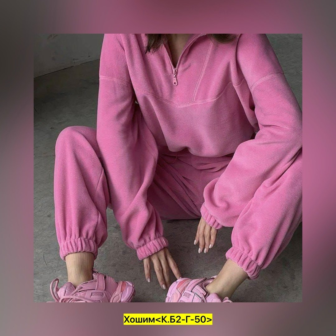 женский костюм на флисе,cпортивный костюм женский на флисе,спортивный костюм теплый на флисе oversize,костюмы спортивные женские,спортивный костюм теплый на флисе oversize storm