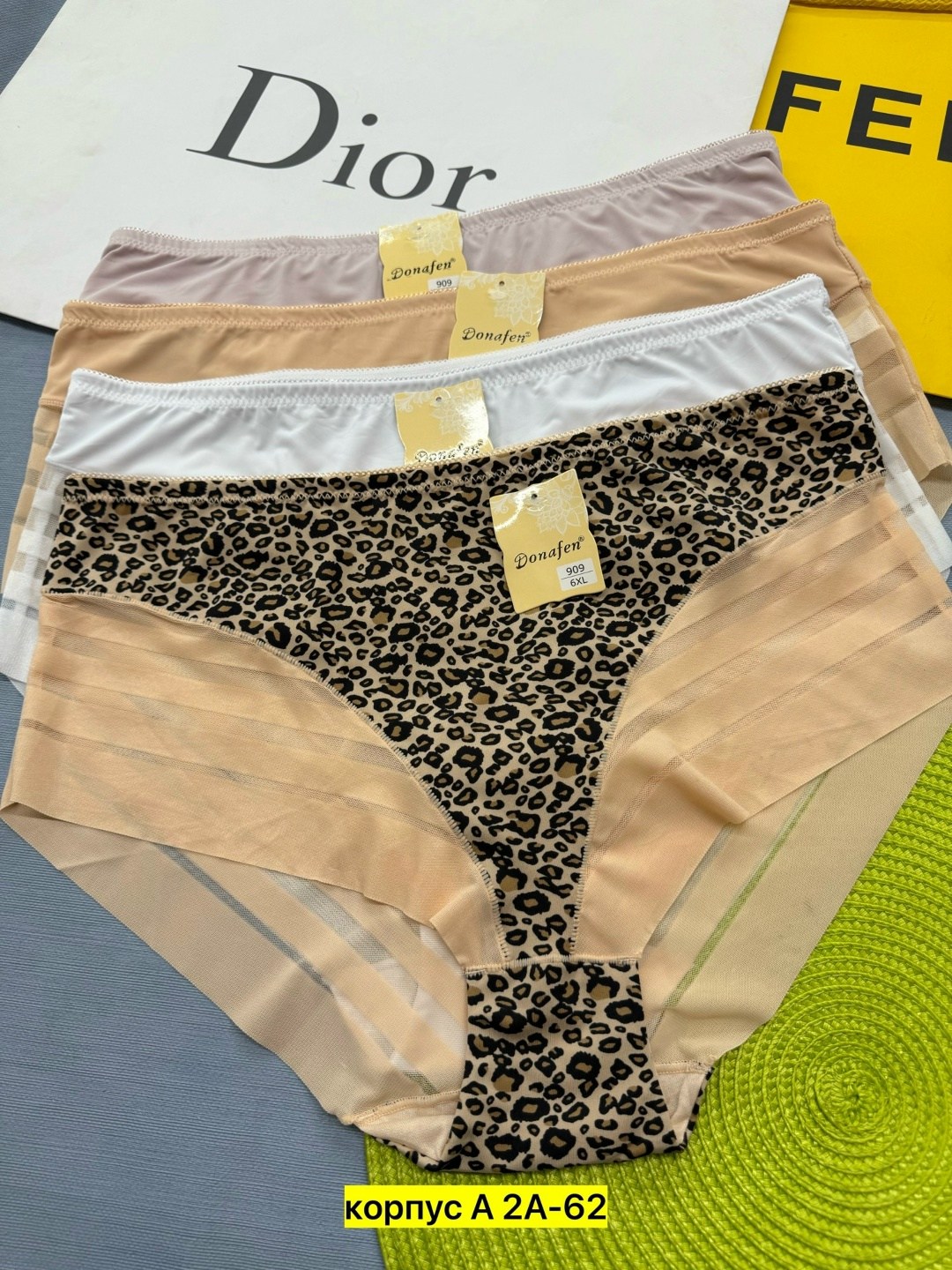 трусы женски,женский трусы,комплект трусов,трусы для женщин,трусики женские