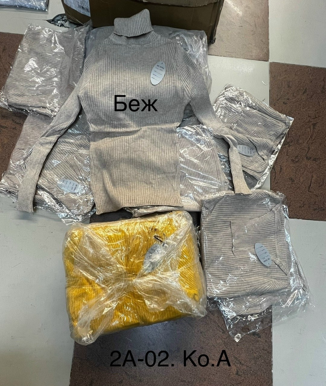 женская водолазка лапша,водолазка,водолазка женская,кофта женская,кофта свитер