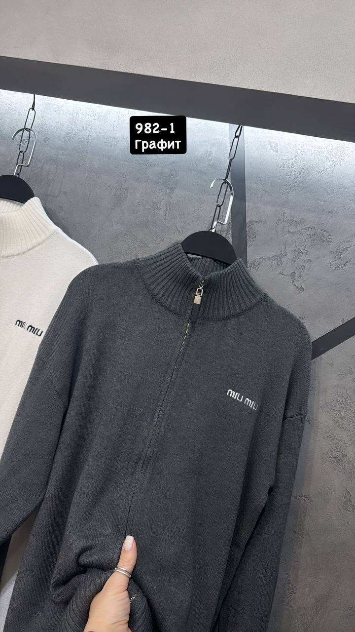 кардиган кофта,кардиган мужские,женская кофта,толстовка кофта,кофта на молнии